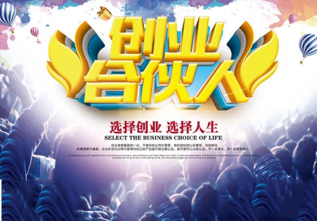 內(nèi)蒙古誠(chéng)楓網(wǎng)絡(luò)科技有限公司